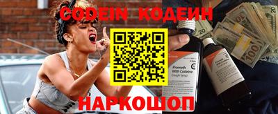 MDMA Пушкино