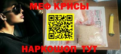 MDMA Пушкино
