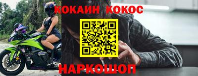 прущая мука Пугачёв