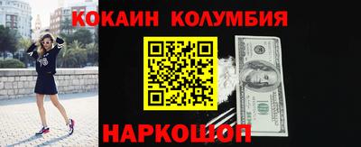 прущая мука Пугачёв