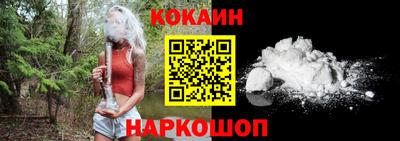 гидра Пыть-Ях