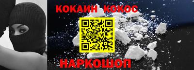 MDMA Пушкино