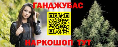 MDMA Пушкино