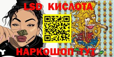 прущая мука Пугачёв