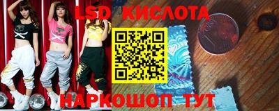 MDMA Пушкино
