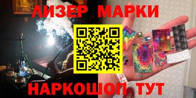 MDMA Пушкино