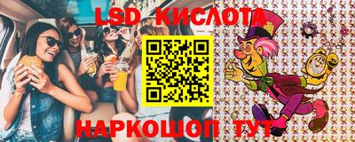 прущая мука Пугачёв
