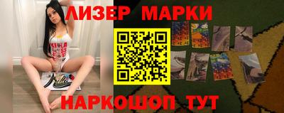 MDMA Пушкино