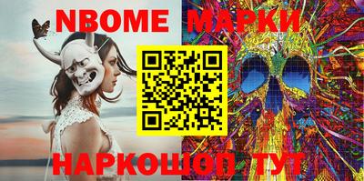 MDMA Пушкино