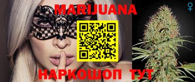 гидра Пыть-Ях