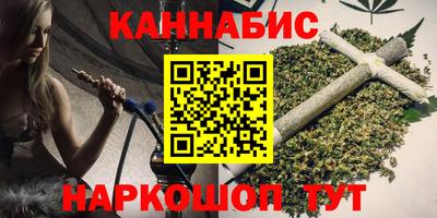 MDMA Пушкино
