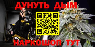 гидра Пыть-Ях