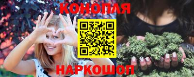 гидра Пыть-Ях