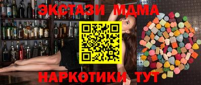 прущая мука Пугачёв