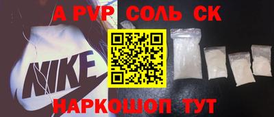 MDMA Пушкино