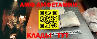 прущая мука Пугачёв