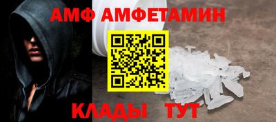 прущая мука Пугачёв