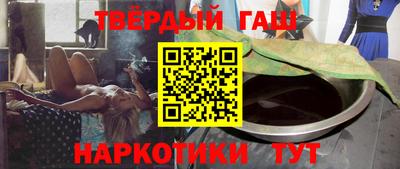 MDMA Пушкино