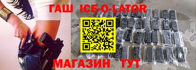 прущая мука Пугачёв