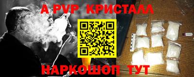 MDMA Пушкино