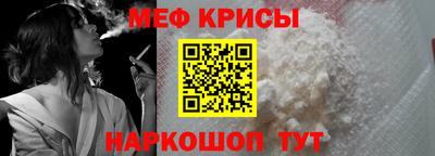 MDMA Пушкино