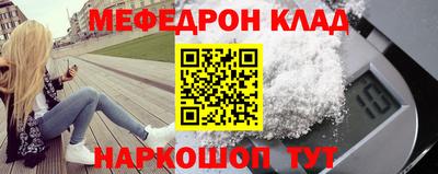 MDMA Пушкино