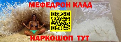 MDMA Пушкино