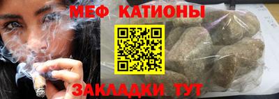 прущая мука Пугачёв